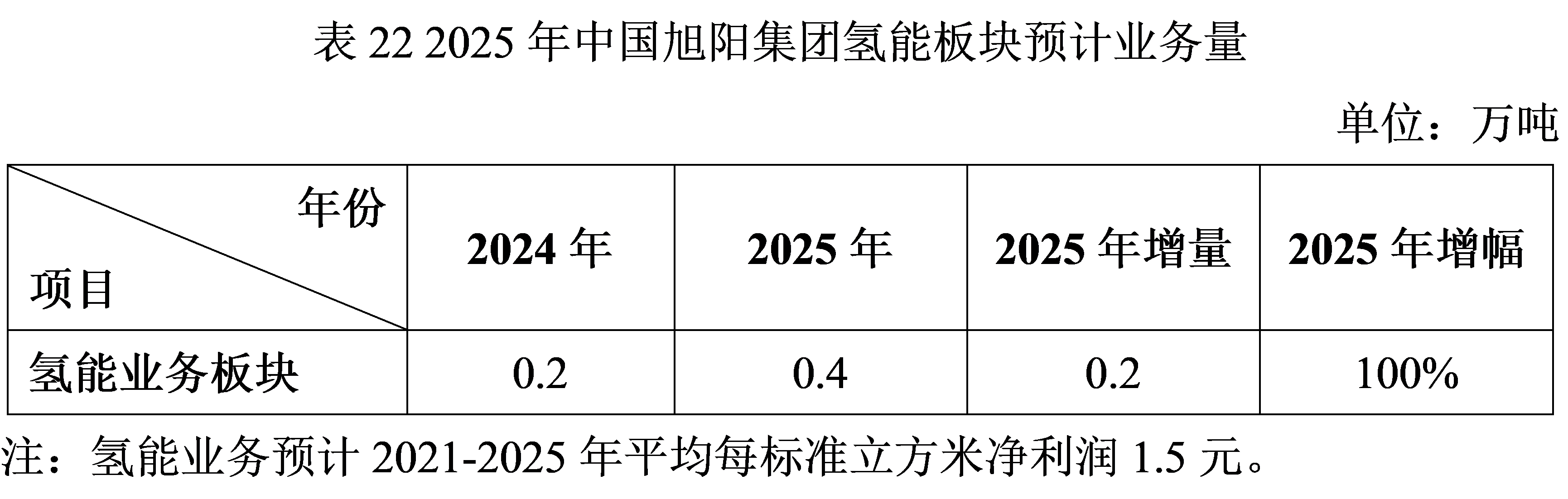 17.png